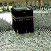 Awal Mula Penggunaan Loudspeaker di Masjidil Haram