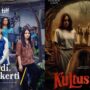 Jadwal Tayang Film Budi Pekerti dan Kultus Iblis di Bioskop XXI Tasikmalaya