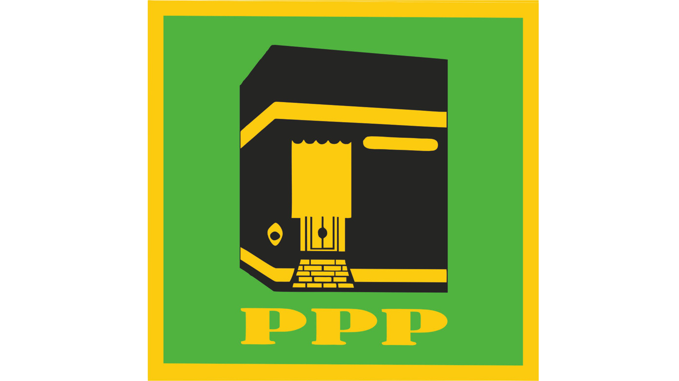 Daftar Caleg PPP Untuk Pileg 2024 Kota Tasikmalaya